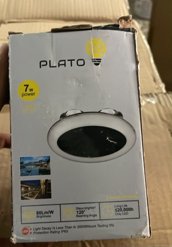 ءامبول الواجهة 7w