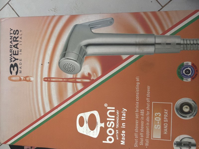 دوشت كبيرة S-03