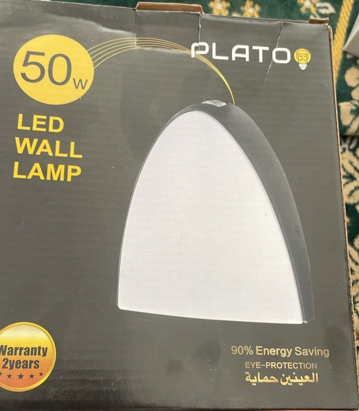 ءامبول الواجهة اسود 50w