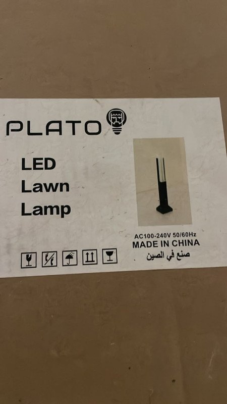 ءابليك جارديه 18W QY804/60cm