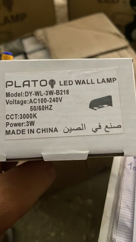 ءامبول الواجهة B218 3w
