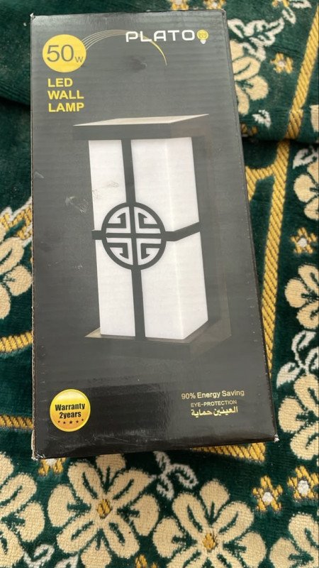 ءامبول الواجهة 50w